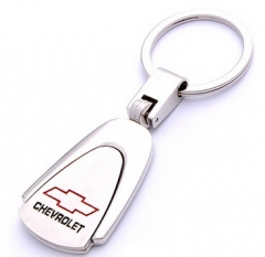 Hot Seller Silver Plated Metal Key Chains